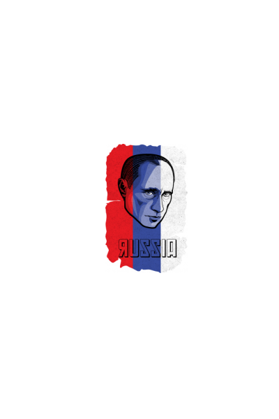 Rusija