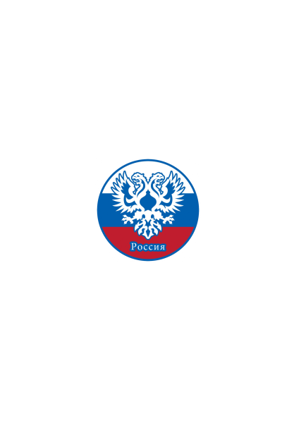 Rusija