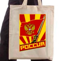 Ceger Rusija Bajonet
