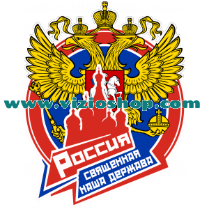Ruski grb Kremlj