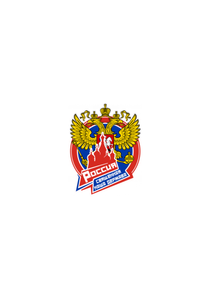 Ruski grb Kremlj