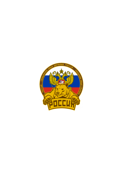 Ruski medved