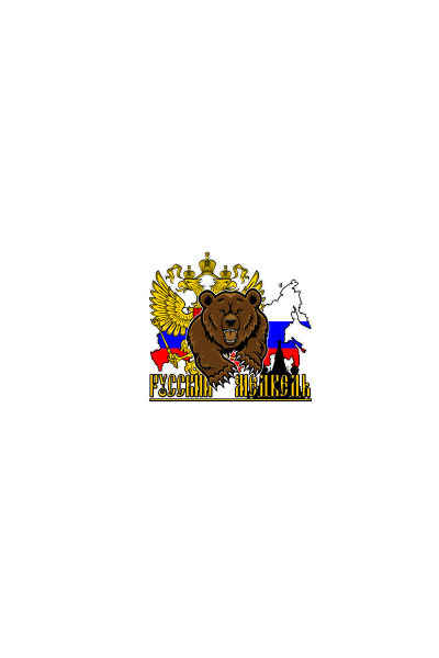 Ruski medved