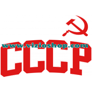 SSSR
