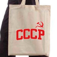 Ceger SSSR