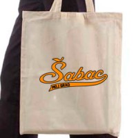  Šabac