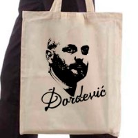 Ceger Sale Djordjevic
