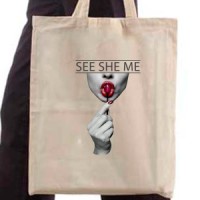 Ceger See she mee