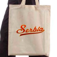 Ceger Serbia 