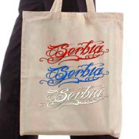 Ceger Serbia