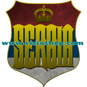 Serbian Shield