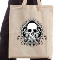 Ceger Skull