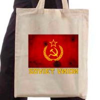 Ceger Soviet Union