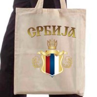 Ceger Srbija Grb