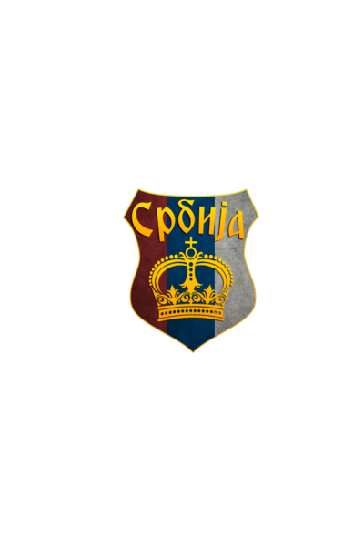Srpski Stit