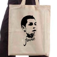 Ceger Stefan Jovic