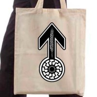 Ceger Sunwheel