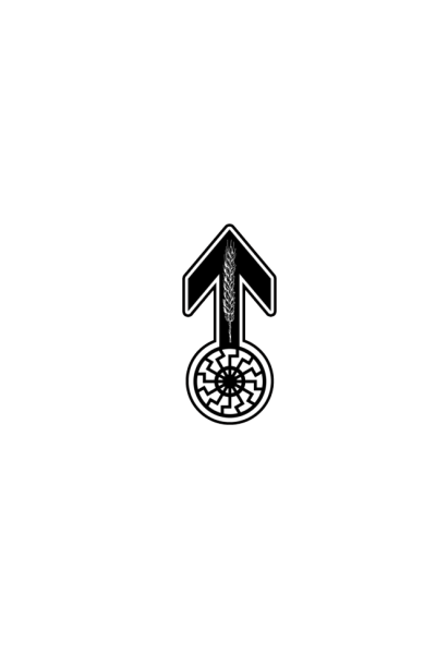 Sunwheel