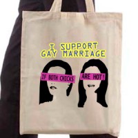 Ceger Support