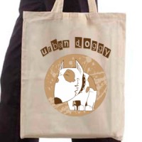 Ceger Urban Doggy