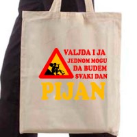 Ceger Valjda i ja jednom mogu da budem svaki dan pijan