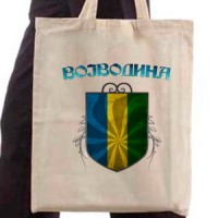 Ceger Vojvodina