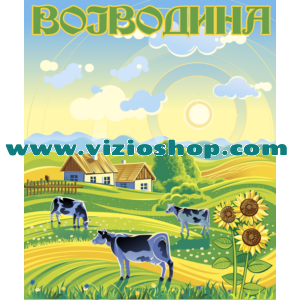 Vojvodina