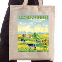  Vojvodina
