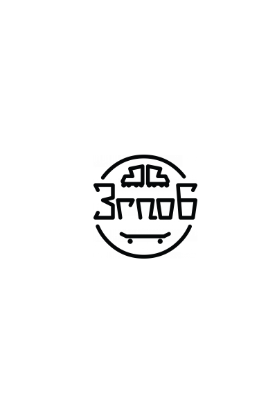 Zglob 