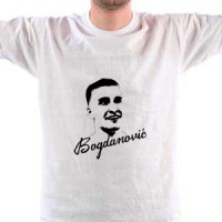 Majica Bogdan Bogdanovic