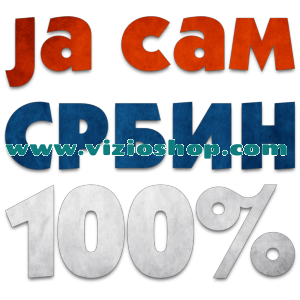 Ja sam Srbin 100%