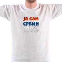 Majica Ja sam Srbin 100%