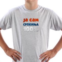 Majica Ja sam Srpkinja 100%