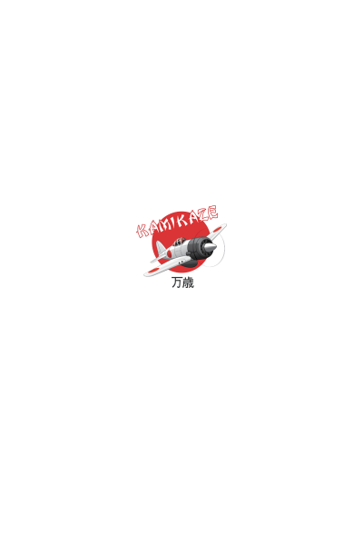 Kamikaze