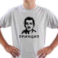  Majica Gavrilo Princip - ПРИНЦИП