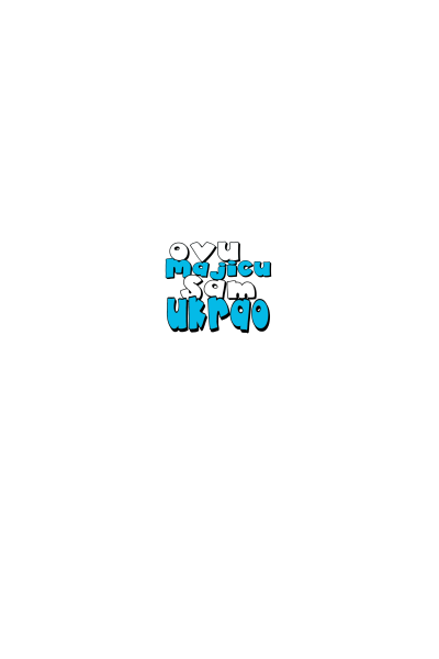 Ovu majicu sam ukrao