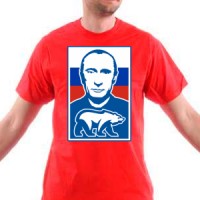 Majica Putin Medved