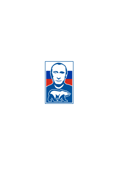 Putin Medved