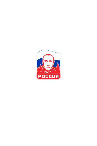 Putin Moskva