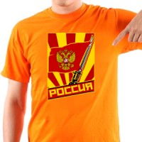 Majica Rusija Bajonet