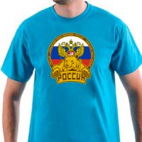  Ruski medved