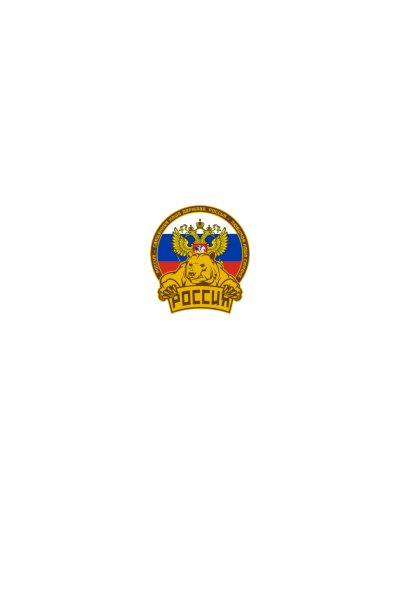 Ruski medved