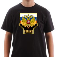  Ruski medved