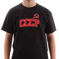 Majica SSSR
