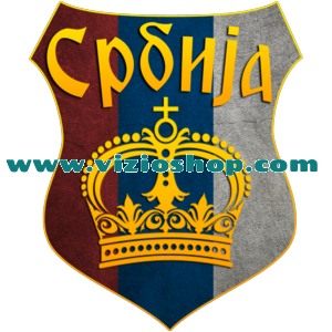Srpski Stit