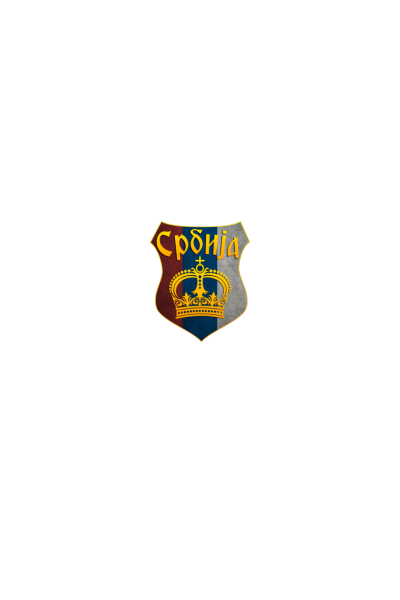 Srpski Stit