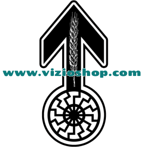 Sunwheel