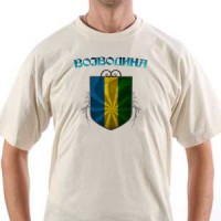 Majica Vojvodina