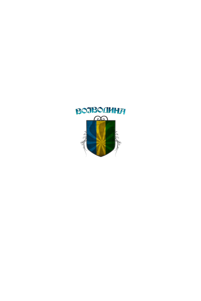 Vojvodina