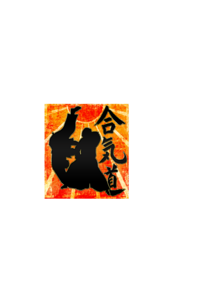 Aikido